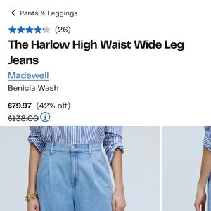 Madewell Harlow High Waist Wide Leg Jeans - Light Blue